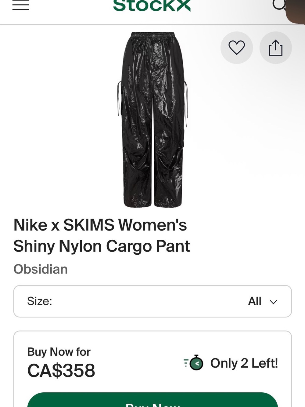 Nike SKIMS Shiny Nylon Cargo Pant - Obsidian (Black) XL